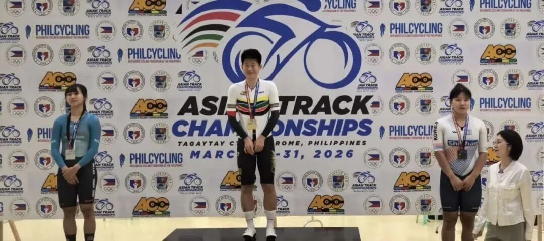 北京队陈凝，亚洲冠军！