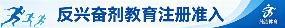 注册准入